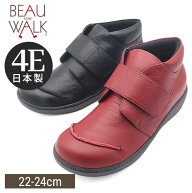 【beau walk】 スニーカー 4E 幅広 オパンケ ミドルカット シューズ 疲れない アウトレット レディース靴…