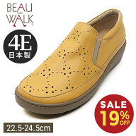 【19%OFF】【beau walk】 スリッポン 4E 幅広 厚底 サイドゴア パンチング シューズ 疲れない レディース…