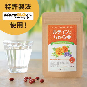eĈvX Tvg 60 30 eC [ALT` rx[ FloraGLO }[S[h ACPA