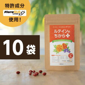 y10ZbgzeĈvX Tvg 60i30jeC [ALT` rx[z FloraGLO