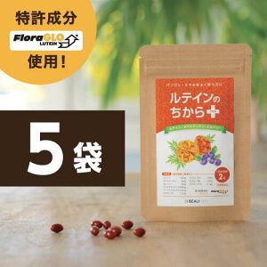 y5ZbgzeĈvX Tvg 60i30jeC [ALT` rx[z FloraGLO