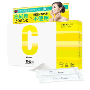 hV̓y2025zr^~C 2000mg Tvg  30 pE_[^Cv XeBbN  CMXY Zx