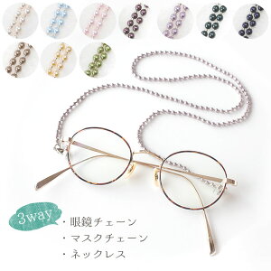 yዾ`F[/}XN`F[/lbNXzXtXL[А3mmp[̃Vv 3wayANZT[y[OKz