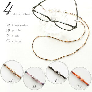 CVvȃfUC̃Kl`F[/J[LAo[Ep[vEubNEIWy[OKz