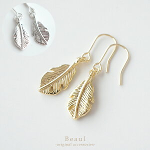 sK16GPthƋ̉HVvȃtFU[`[̃sAX