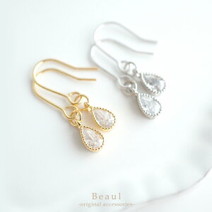 sK16GP{WEtȃNX^̎LL[rbNWRjÃhbv`[v`sAX