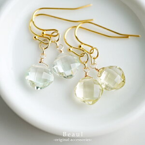 WX_C^NbVJbg(O[AWXgENH[c)1sAX