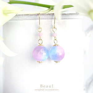 p[vu[̌zIȋFZiCg(WvT)×Nc@Cg̃sAX