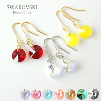 楽天市場】スワロフスキー パーツ（ピアス｜レディースジュエリー  