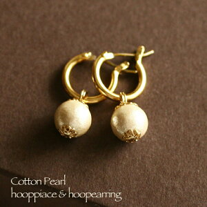 Rbgp[8mm̏߃t[vsAXt[vCO