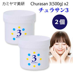 yň錾Iz`T3ێpbN (500g) 2 J~} 􂤐  ϐ ێ 炳 痿 Sgێ v[gt ς Ƃ Ƃ Ags[ XL
