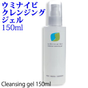 ył܂zJ~} E~iCr{^jJNWOWFN{(150ml)yjyzyN[|zv[gt GNXe q mIC NWO@