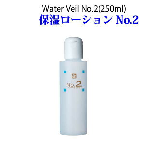 J~} No.2 EH[^[x[ ێ[V(250ml)yyjzCGLX V qA_ `T 炳 邨 ێ Ags[ v[gt ς