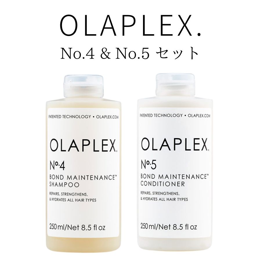楽天市場】【セット】 OLAPLEX オラプレックス No.4 ボンド