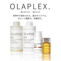 楽天市場】オラプレックスの通販 