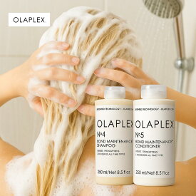 OLAPLEX オラプレックス シャンプー トリートメント No.4 ボンドメンテナンスシャンプー No.5 ボンドメンテナンストリートメント 250ml 1000ml ボンドメンテナンスコンディショナー ブリーチ毛 ダメージ毛 ハイトーン サロン専売 正規品 人気