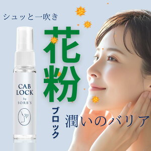 CABLOCK ԕ ubN Xv[ LubN _`ER ԕ  w u^NT Cl _`ER }XN  @  ڂy ێ ECX΍ EBX ǂ q ԕK[h