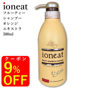 ioneat CIj[g t[eB[ Vv[ GLXg IW 500ml eꔄVv[ mVR A~m_Vv[ h Y Tꔄ X̗vȂ tP  