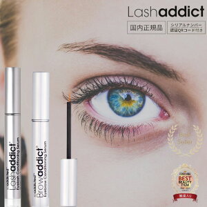 ���j���[�A���i ���i�ۏؔԍ��t �u���E�A�f�B�N�g ���b�V���A�f�B�N�g �������� Browaddict �A�C�u���E �R���f�B�V���j���O�Z���� 5ml ���K�i �܂�є��e�t �R���f�B�V���j���O �Z���� ���b�g
