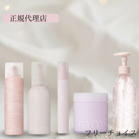 ミリ mm ソフトジェル 260ml スタイリング剤 美容室専売 大人 女性 天然水 潤い ジェル 合成セット剤 美容 シトラス フロー 柑橘系 香り 正規品 送料無料