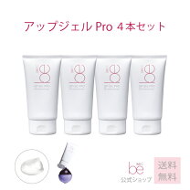 楽天市場】newaリフトの通販