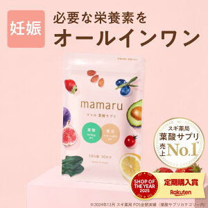 �t�_�T�v�� �t�_ �D�P���T�v�� �}�}���t�_ mamaru ������ �D�� �D�w �Y�� ���� �}�^�j�e�B �}�} ���� �S �r�^�~�� �t�_ ���Y�� ���� �����T�v�� ���_��
