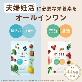imgrc0094907533.jpg?fitin=272:272