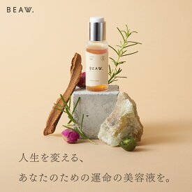 BEAW. リッチセラム 美容液 30ml 30日分 肌荒れ 保湿 美容液 敏感肌 和漢素材 乾燥肌 くすみ ツヤ ハリ 大人ニキビ セラム コスメ パーソナルケア ニキビケア スキンケア 繰り返す 30代 40代 美容 【送料無料】【最短当日発送】