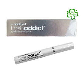 ラッシュアディクト Lashaddict まつげ美容液 アイラッシュコンディショニングセラム5ml＆ブロウ コンディショニングセラム 5ml まゆげ 【サロン専売正規品】美容液 　2種類 　送料無料　　12時までのご注文当日発送