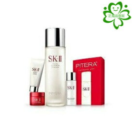 SK-II フェイシャル トリートメント エッセンス コフレ（SE）【数量限定】フェイシャル トリートメント エッセンス（230mL）　正規品保証　送料無料