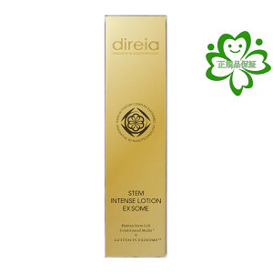 y݌Ɉ|Z[ΏەizDireia fBCA Xe CeX [V EX \[ STEM INTENSE LOTION EX SOMEqgזE|{t@XLPA[V@ϐ@R@ϕi@Mtg@1