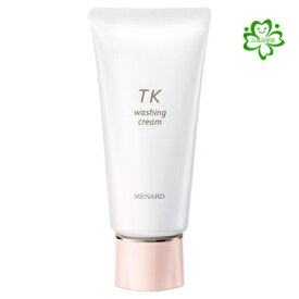メナード TK ウオッシングクリーム130　正規品保証