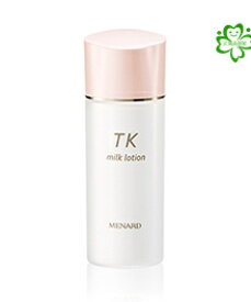 メナードTK　ミルクローション100ml　正規品保証