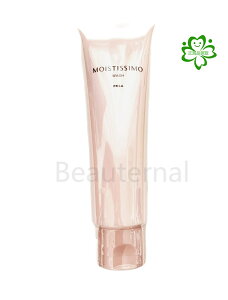 POLA ポーラ  モイスティシモ ウォッシュ 120g 日本国内正規品