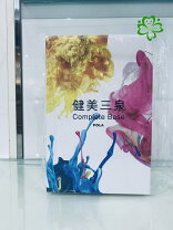 楽天市場】p o l a 健美三泉 コンプリートベースの通販