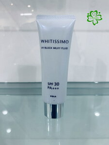 POLA|[@zCeBV@UVubN ~L[tChSPF30EPA{{{AOz܃t[AEH[^[WX^X50g@Kiۏ