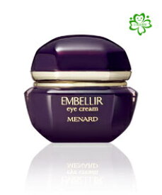 メナード　エンベリエ　アイクリーム20g 正規品保証　送料無料