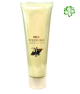 POLA�|�[�� �|���V�}�@�A�N���N���[��125g�@���K�i�ۏ؁@��������