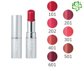 【在庫一掃セール開催　在庫なくなり次第でキャンペーン終了】FAITH フェース ベルシーク リップスティック N 全7色　正規品保証　(ネコポス発送　日時指定不可)