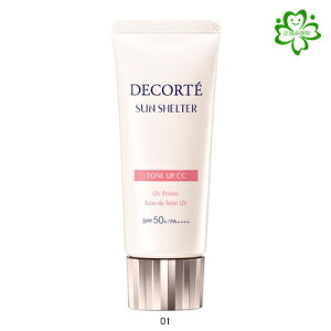 y݌Ɉ|Z[ΏەizRXfRe TVF^[ }` veNV g[AbvCC35g S3FI@Kiۏ