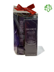 Beauternaletv[gʌ RXfRe |\[ AhoXg yAZ75ml@Lbg@Kiۏؑ@v[g av[g  ޏ LO