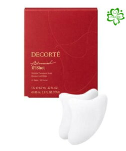 RXfRe ACs[ Vbg@AhoXg }XN 6.7ml×12(24)@Kiۏ؁@