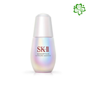 SK-II ジェノプティクス ウルトオーラ エッセンス30ml 正規品 送料無料 SK2 SKII ピテラ 美容液　誕生日プレゼント プレゼント 女性 化粧品 コスメ