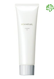 ミキモト ムーンパール クレンジングジェル120g　正規品保証送料無料