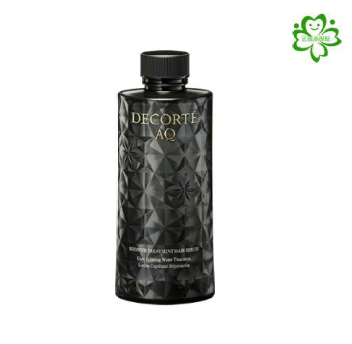 楽天市場】新発売 コスメデコルテ AQ ブースティング トリートメント  