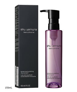 y݌Ɉ|Z[iΏہzVE EG uN} Cg|bV NWO IC@150mL/450mL@Ki 