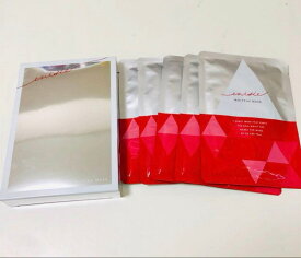 【在庫一掃セール対象品】enisie モイピークマスク 25mL×5枚 正規品　送料無料　ネコポス配送