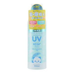 �y1�`3�c�Ɠ������z�r���[�e�����h Withfam UV�X�v���[ �w�A���X�L���i���{���ASPF50+�APA+++�j �������@���Ă��~�߁@�����^�тɕ֗��@200g�@(���}�g�^�A�ł̂��͂�)