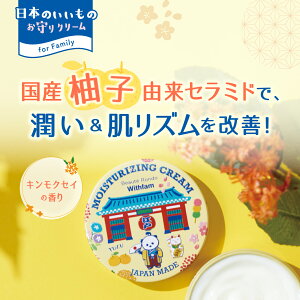 y1`3cƓzr[eh Withfam CX`[N[@E炾p@{ @ێN[@N[@䂸GLX@₩ȃLNZC̍@ƑŎg@p
