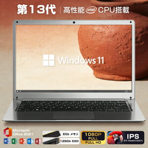 office2021�t�� �m�[�g�p�\�R�� windows11 14�C���` Celeron N3350 �V�i ���� �m�[�gpc laptop ��11����CPU �t��HD�t�� ������6GB SSD256GB WEB�J���� ���� IPS�L����p Bluetooth �q�� �a�����v���[���g ���{��L�[�{